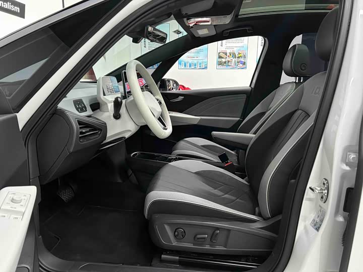 Photo 7 - Volkswagen ID.3