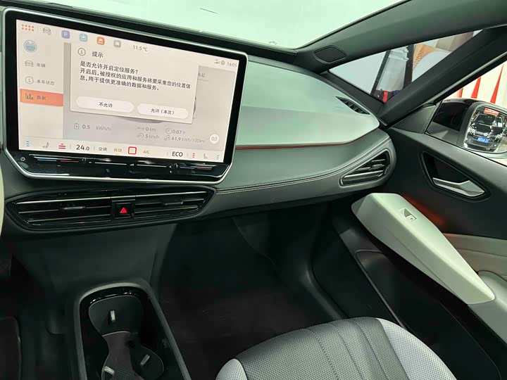 Photo 9 - Volkswagen ID.3