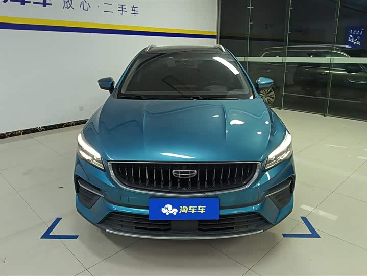 Фото 2 - Geely Emgrand GS