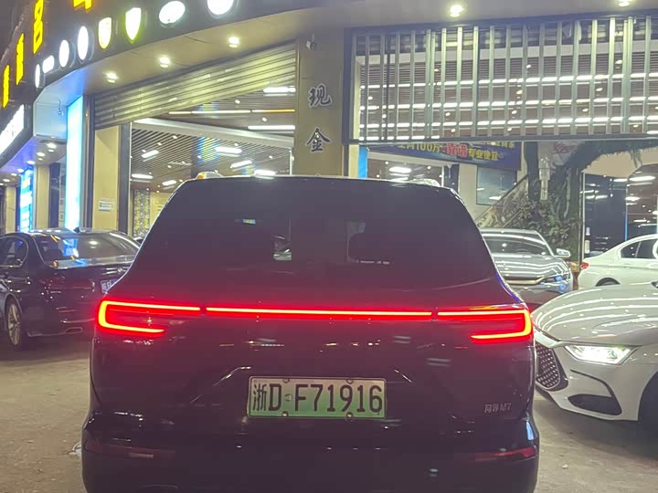 Фото 9 - Aito M7