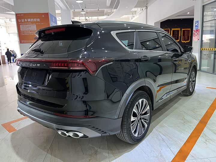 Фото 4 - Jetour X70 Plus