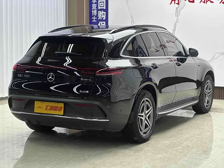 Фото 5 - Mercedes-Benz EQC