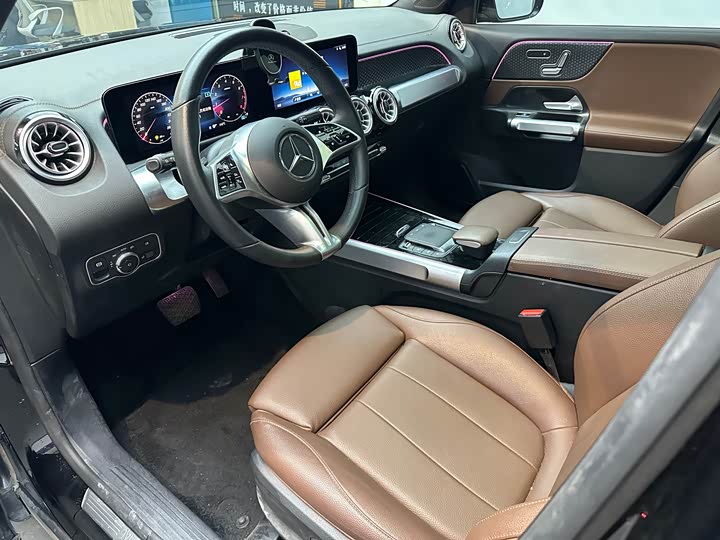 Фото 9 - Mercedes-Benz GLB-Class