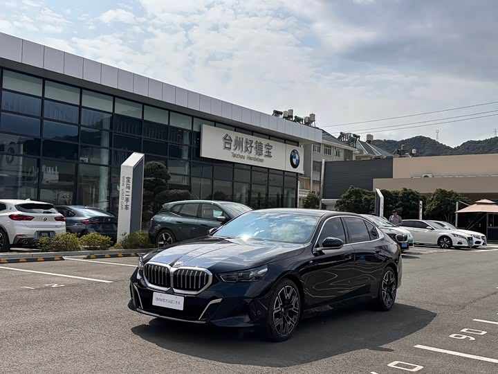 Фото 1 - BMW 5 Series