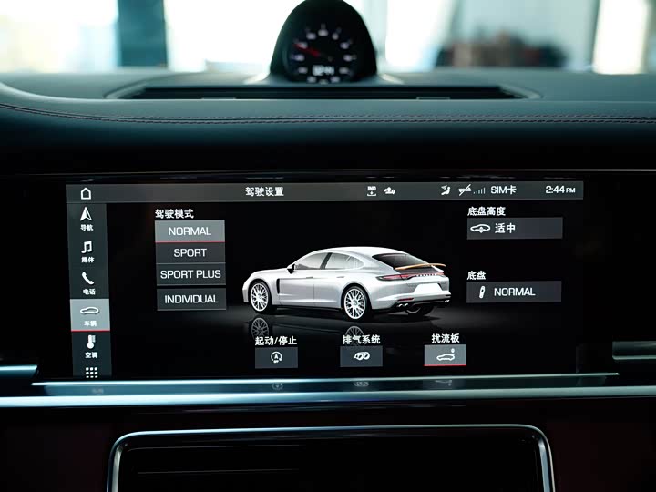 Фото 7 - Porsche Panamera