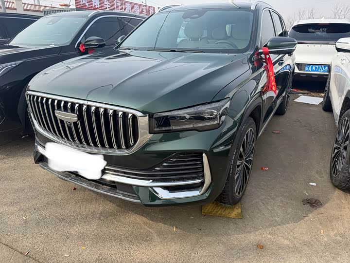 Photo 1 - Geely Monjaro