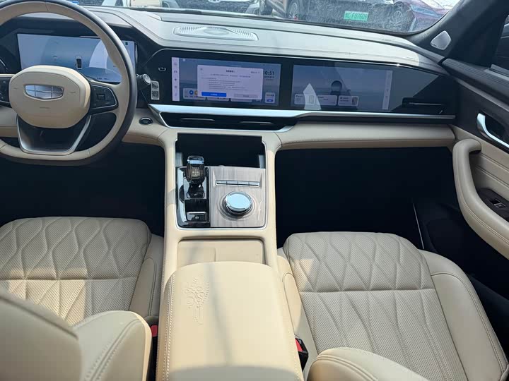 Photo 6 - Geely Monjaro