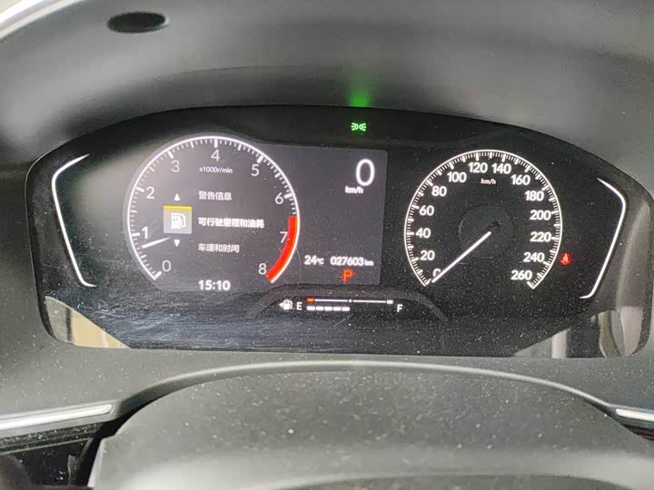 Фото 6 - Honda Civic