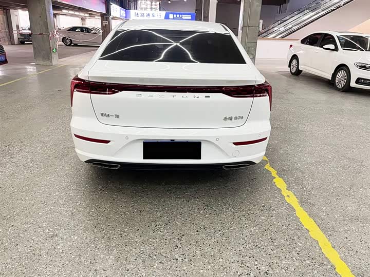 Photo 9 - Bestune B70