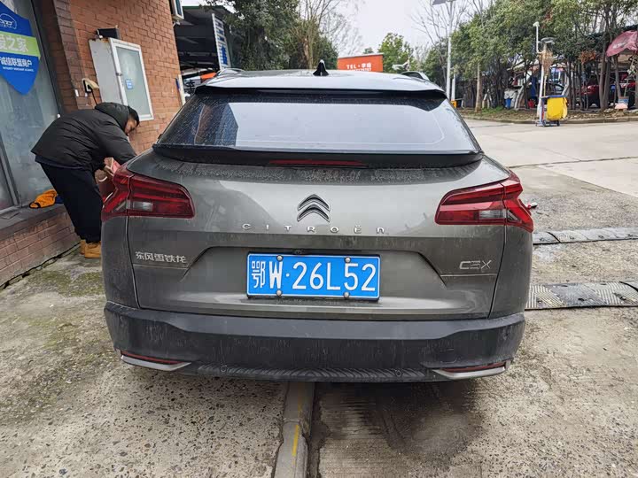 Фото 5 - Citroen C5 X