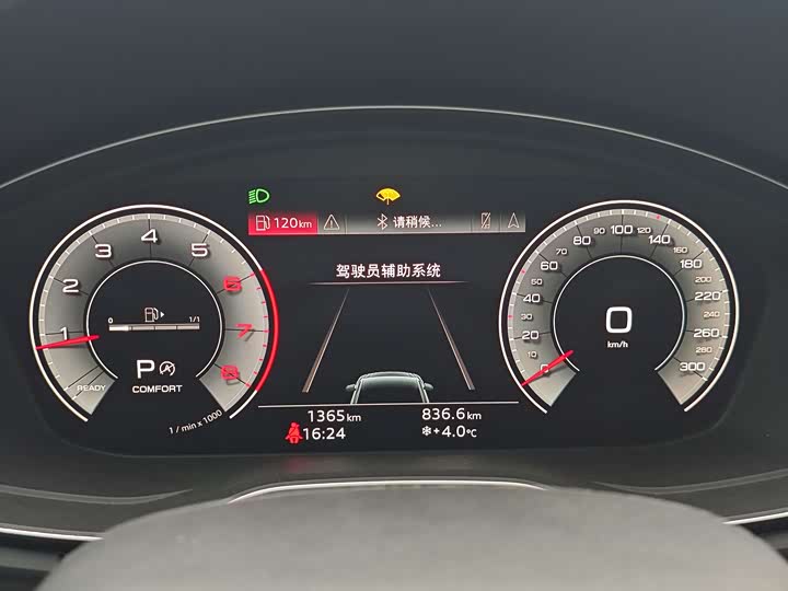 Фото 8 - Audi Q5L Sportback