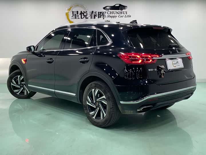 Photo 5 - Hongqi HS5