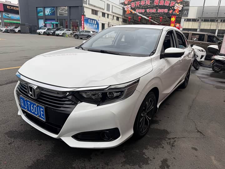 Фото 1 - Honda Crider