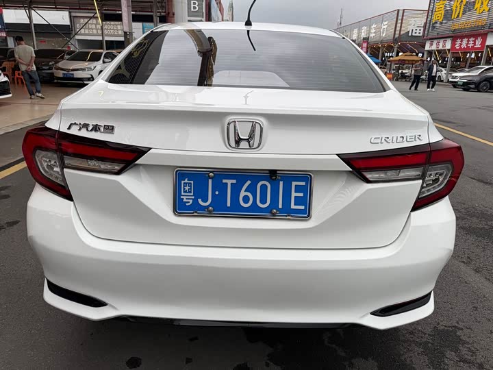 Фото 8 - Honda Crider