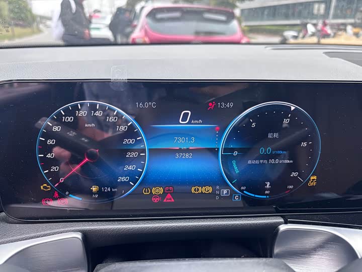 Mercedes-Benz GLB-Class 2022 2022款 GLB 220 时尚型