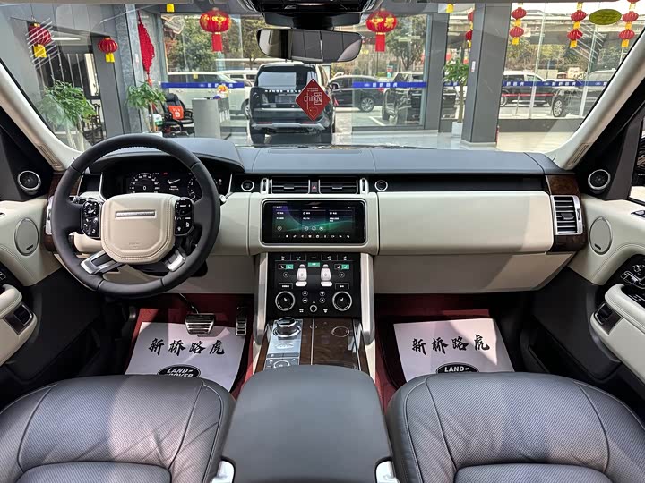 Photo 5 - Land Rover Range Rover