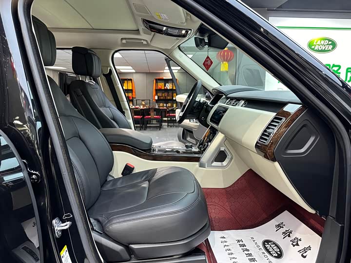 Photo 9 - Land Rover Range Rover