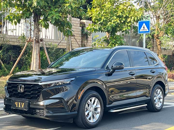 Photo 1 - Honda CR-V