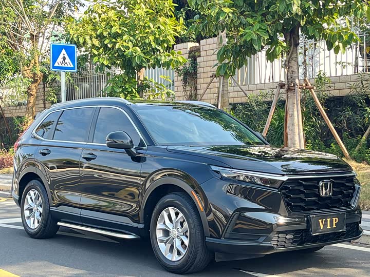 Photo 3 - Honda CR-V