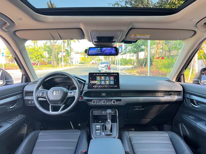 Photo 5 - Honda CR-V