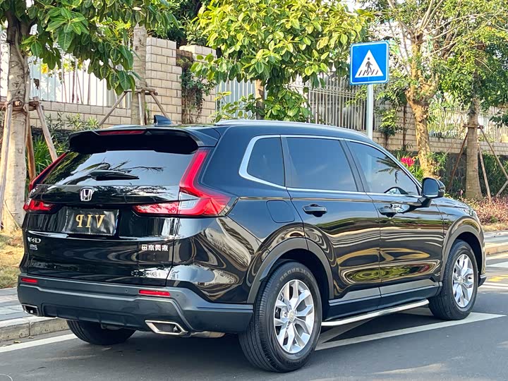 Photo 7 - Honda CR-V