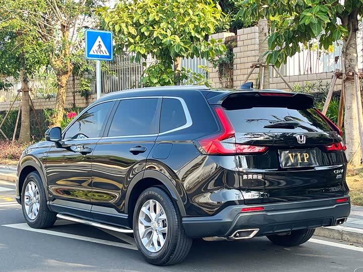 Photo 9 - Honda CR-V