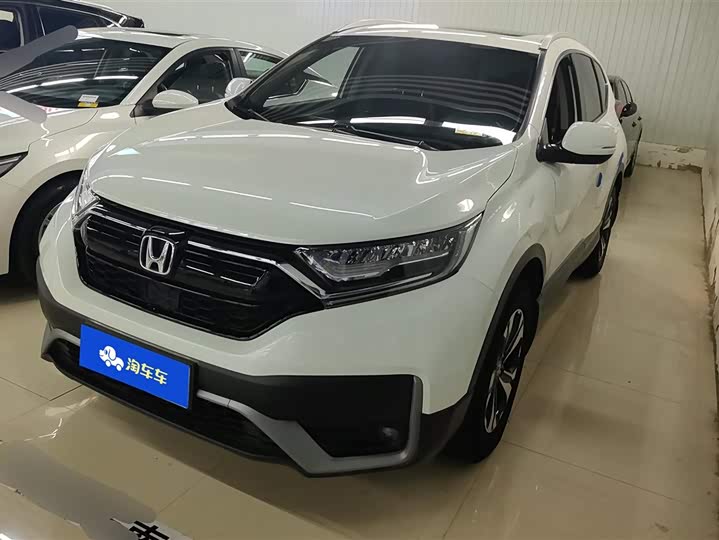 Photo 1 - Honda CR-V
