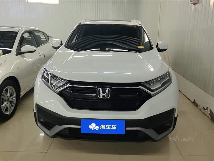 Photo 2 - Honda CR-V