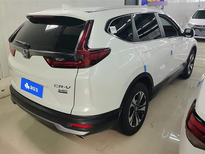 Photo 3 - Honda CR-V