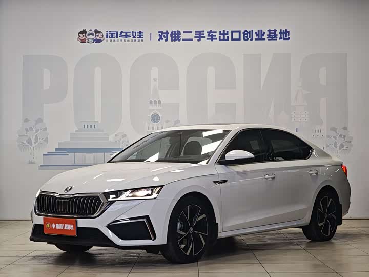 Photo 1 - Skoda Octavia Pro