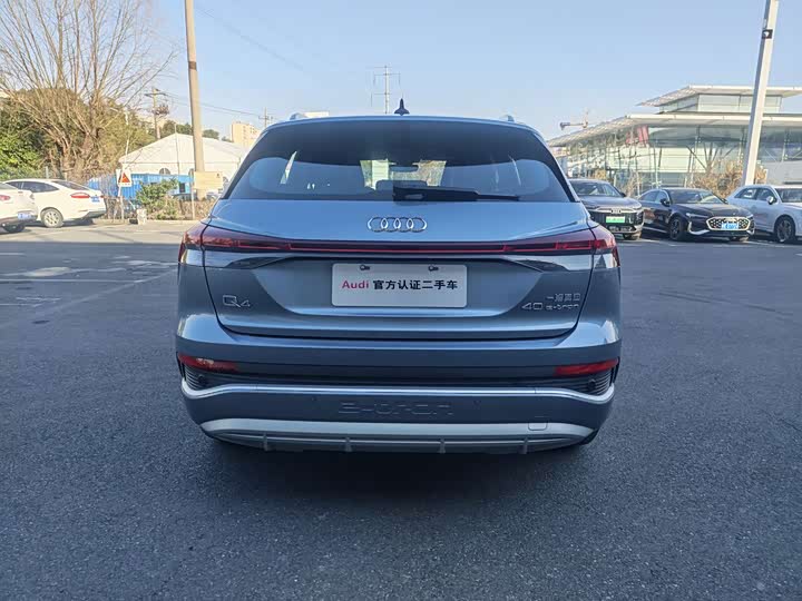 Фото 9 - Audi Q4 e-tron