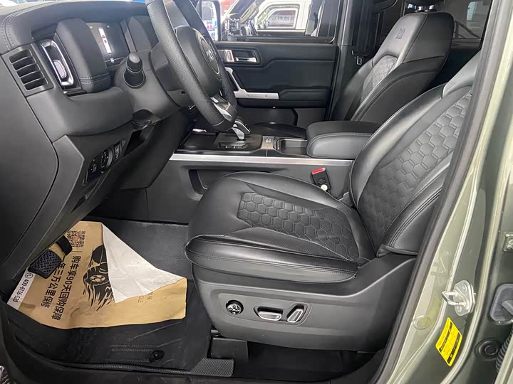 Фото 5 - BAW 212 T01