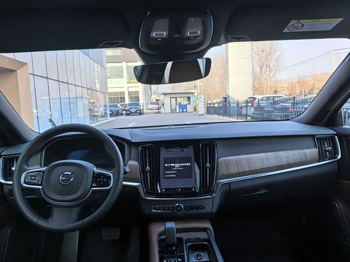 Фото 7 - Volvo V90