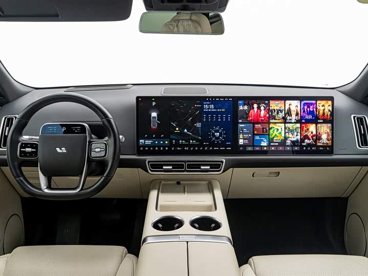 Photo 3 - LiXiang L9