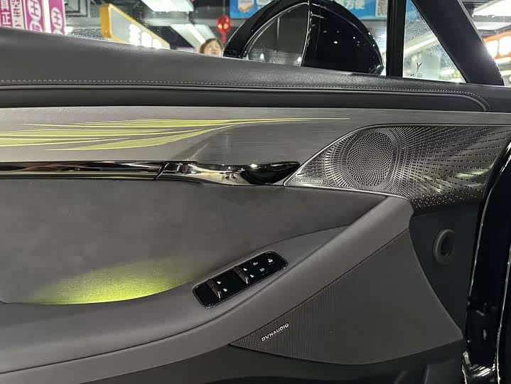 Фото 6 - Voyah Passion