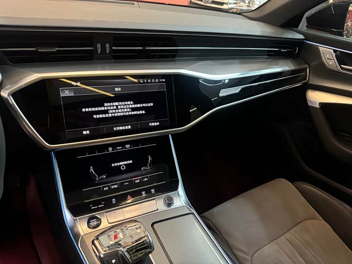 Фото 6 - Audi A6L