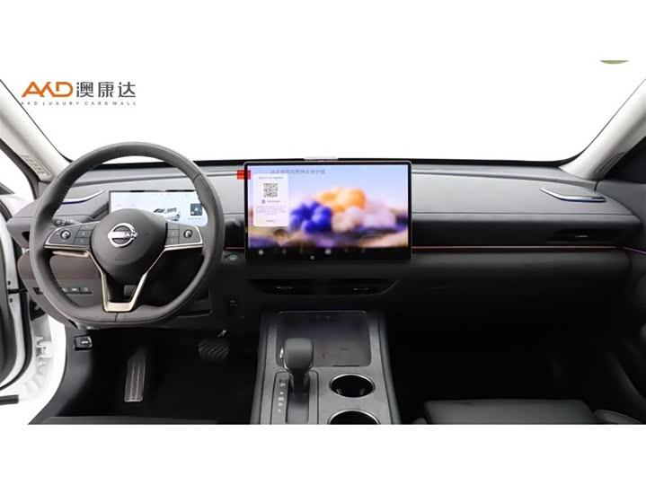 Фото 5 - Nissan Teana