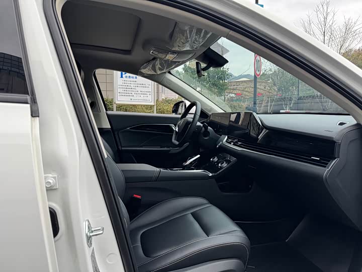 Photo 9 - Bestune B70