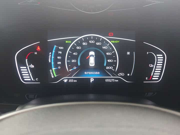 Фото 8 - Dongfeng Aeolus E70