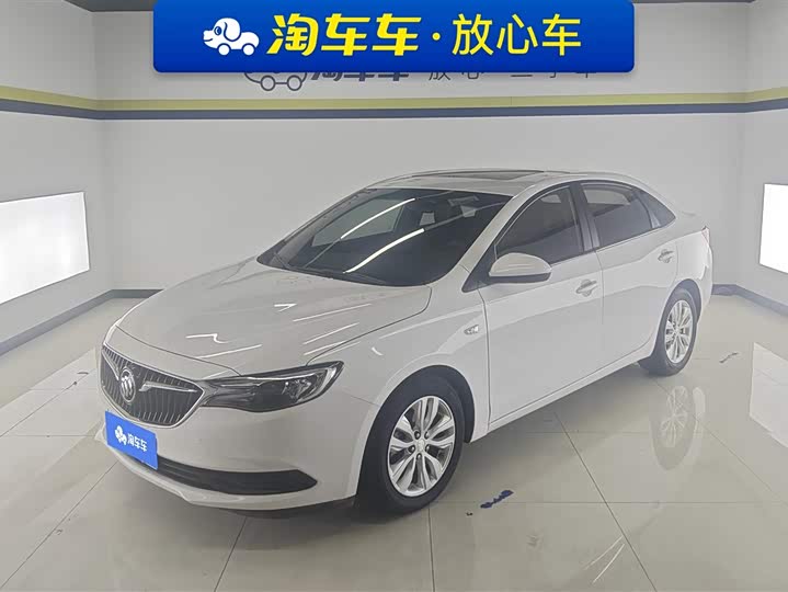 Photo 1 - Buick Excelle GT