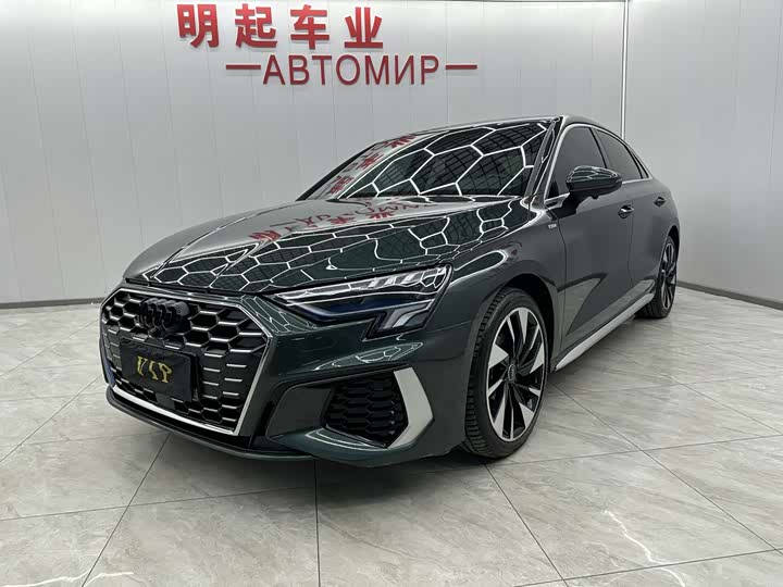 Фото 1 - Audi A3