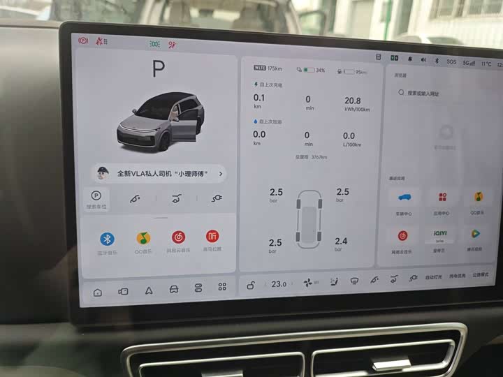 Фото 4 - LiXiang L8