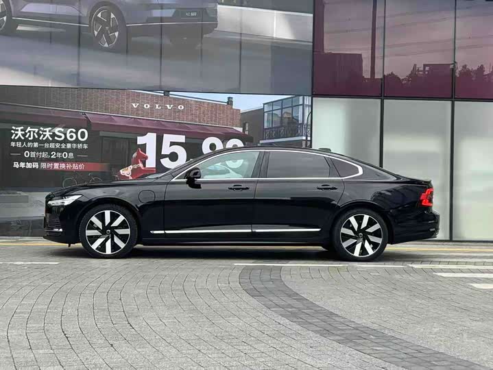 Фото 7 - Volvo S90 Hybrid