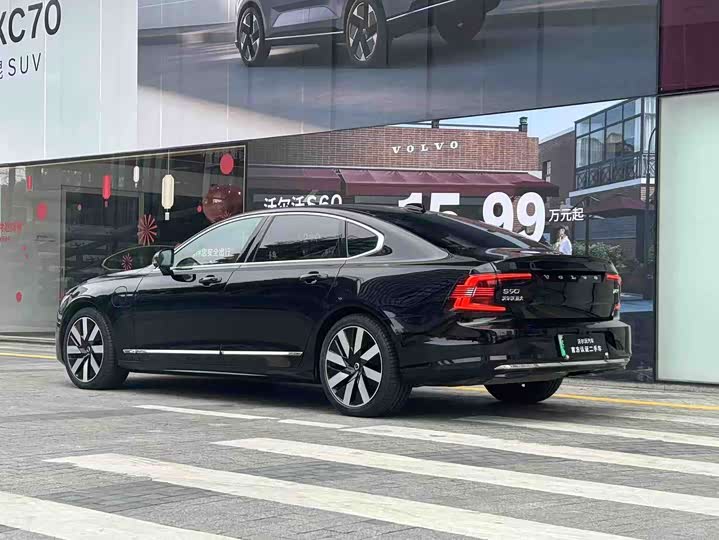 Фото 8 - Volvo S90 Hybrid