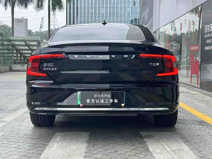 Фото 9 - Volvo S90 Hybrid