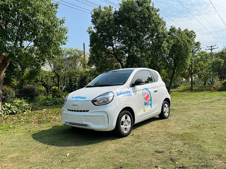 Photo 1 - Roewe Clever