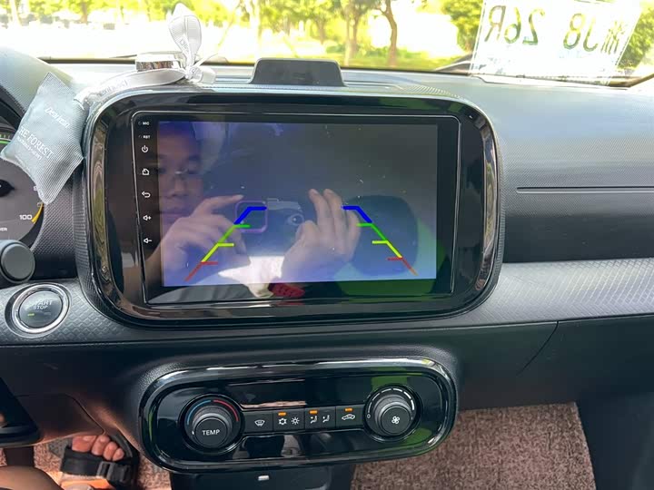 Photo 2 - Roewe Clever