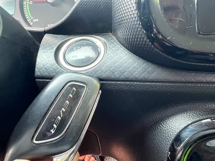 Photo 4 - Roewe Clever