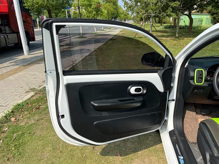 Photo 5 - Roewe Clever