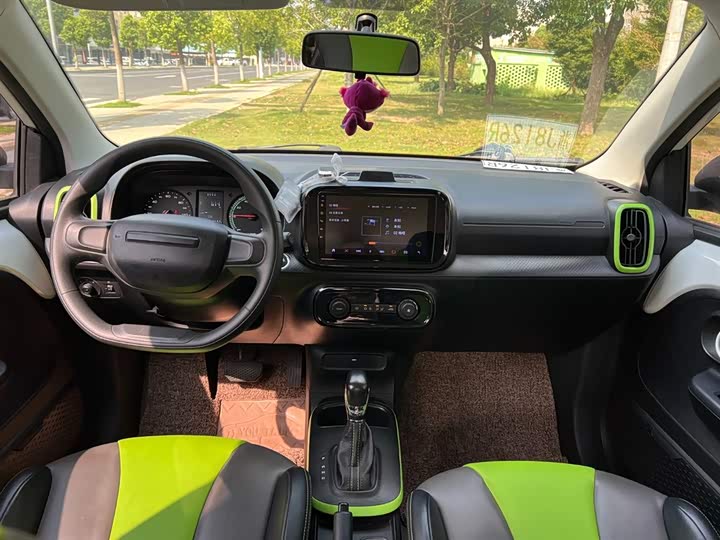 Photo 9 - Roewe Clever